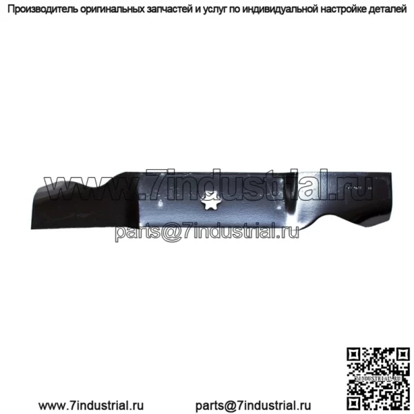 Лезвия с высоким подъемом Oregon подходят для Cub Cadet GT1054 GTX1054 GT1554 54 дюйма 942-0677B