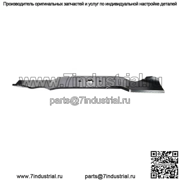 ЛЕЗВИЯ ДЛЯ КОСИЛКИ REPL CUB CADET MTD 54 дюйма 742-0677A B 942-0677A B 7420677 335-885