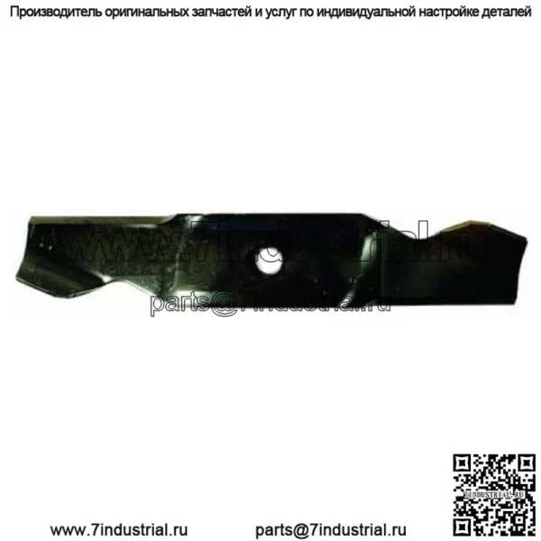 Набор лезвий для Cub Cadet 742-3011 742-3015 759-3818 759-3821 759-3822 46-дюймовая дека
