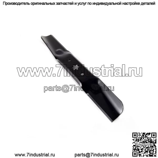 Лезвия деки косилки Cub Cadet — модели XT1 — GT54 GX54 LX54 ST54 — 54 дюйма