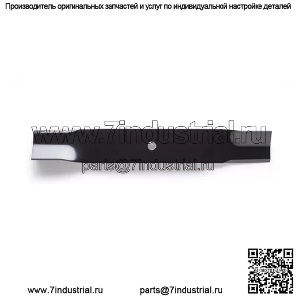 98-071 Лезвия газонокосилки Oregon 21 дюйм Cub Cadet, реплика 942-04415 742-04415