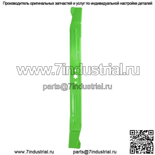 Лезвие LawnRAZOR для Cub Cadet 942-04385 CC30 Rider, 30-дюймовое мульчирование деки, 3 шт.
