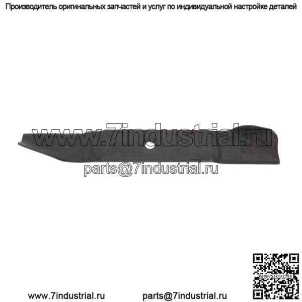 ЛЕЗВИЯ ДЛЯ КОСИЛКИ CUB CADET MTD 742P05516 742-05516 ДЛЯ ULTIMA ZTX4 ZTX5 ZTX6 60"