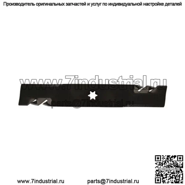 Oregon 398-672 Gator G6 Мульчирующие ножи Cub Cadet MTD RZT-S54 RZT-54