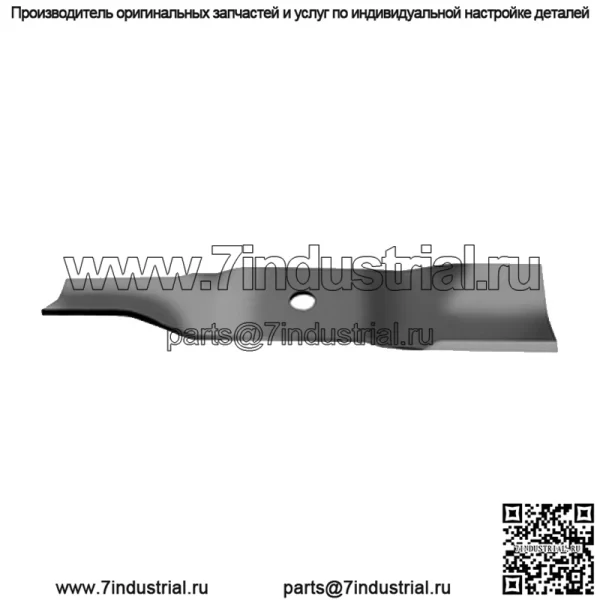 Лезвия косилки 44 дюйма Cut Cub Cadet 01008616 02005020 Z-Force High Lift