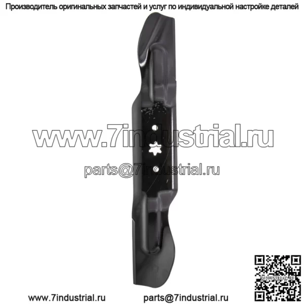 CUB CADET 742P05620 Отвал 20,62 дюйма Ultima ZT2-60 ZT3-60 Дековые косилки с нулевым поворотом 60 дюймов