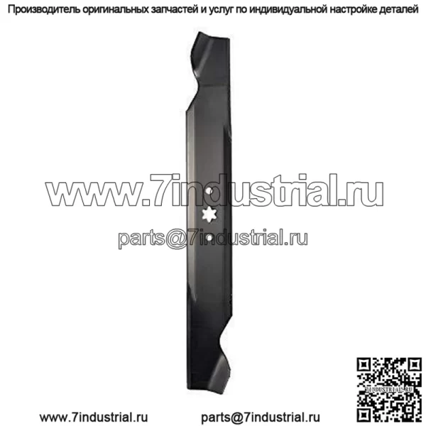 561544B Набор лезвий для MTD/Cub Cadet/Troy-Bilt диаметром 46 дюймов заменяет...