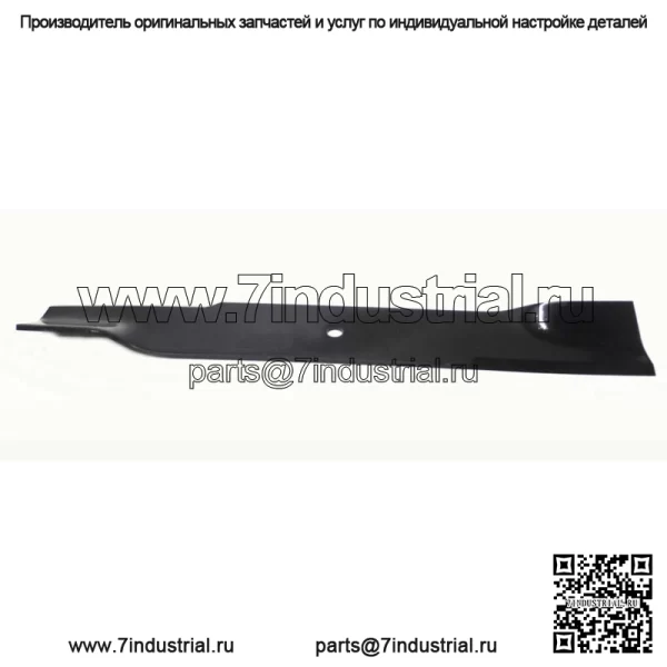 OEM Dixie Chopper 54-дюймовые лезвия с высоким подъемом для деки газонокосилки Zee — 301069