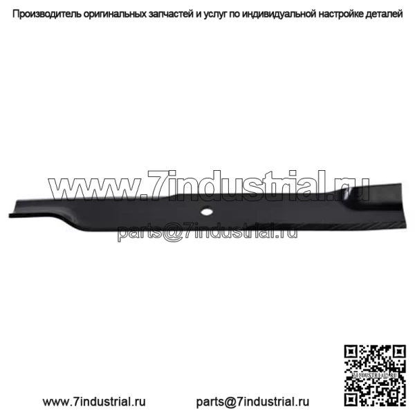 Набор ножей для косилки Oregon Dixie Chopper из 3 48-дюймовых косилок ZEE MOWERS 300819 301068 92-141