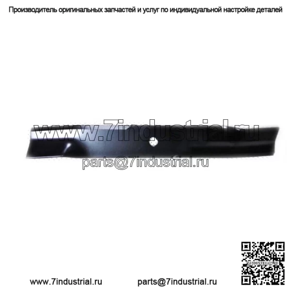 Набор из 3 сверхмощных лезвий косилки XHT 50 дюймов Dixie Chopper 30227-50H