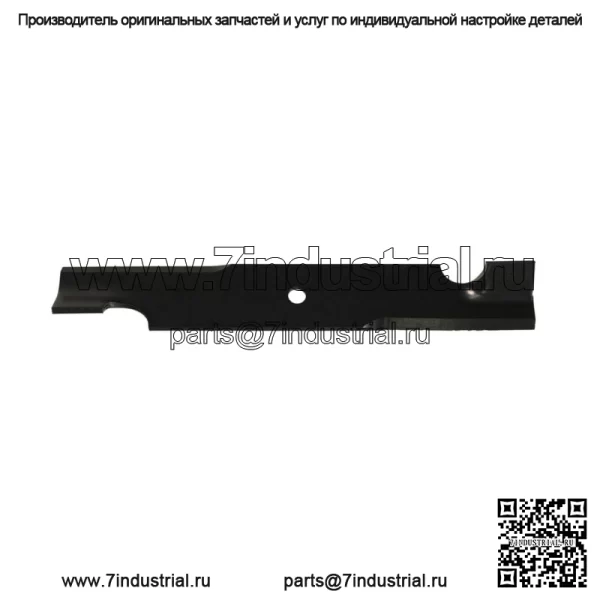 Лезвия косилки для измельчителя Dixie 3022750 3022750V 30227H 32 "50" дека
