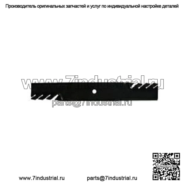 302-717 (3PK) Зубчатый отвал Hi-Lift 50-дюймовый палубный измельчитель Dixie Toro Ariens