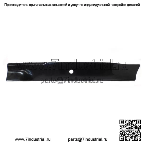 Отвал Dixie Chopper 48 дюймов для газонокосилки Zee 1 (2012 г.) / 300819, 300819DC