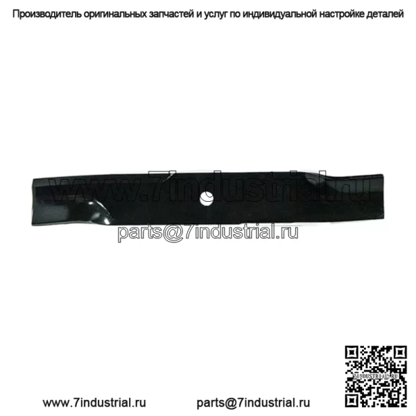 Лопасти Oregon 91-508 подходят для чоппера Bunton Dixie Gravely Toro с декой 50 дюймов
