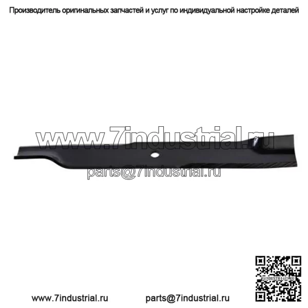 Набор из 3 ножей косилки Oregon Dixie Chopper 42" ZEE MOWERS 300632