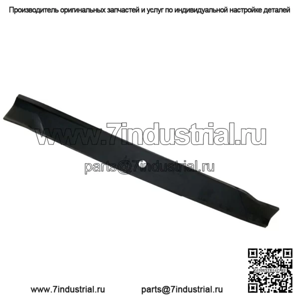 24-дюймовый нож газонокосилки 6404 Dixie Chopper 30227-72H Bad Boy 038720200