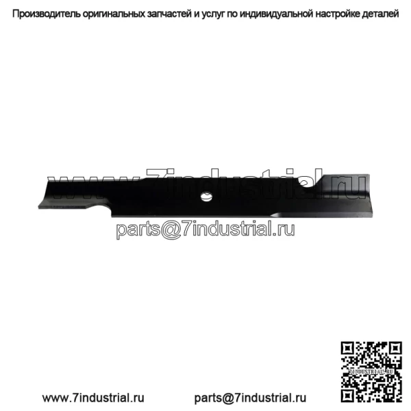 Dixie Chopper, набор из 6 ножей для косилки Exmark 30277-60, вырез 60 дюймов