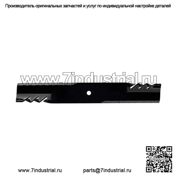 Лезвие косилки Oregon 596-704 Gator G5 подходит для измельчителя Dixie 30227-52T
