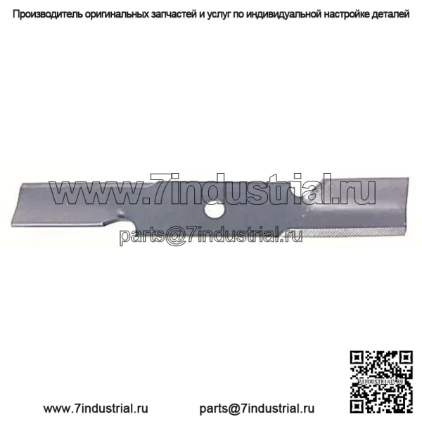 Ferris 5105512 Набор ножей для деки 48 дюймов из газонокосилок серии 400S Режущие деки 48 дюймов