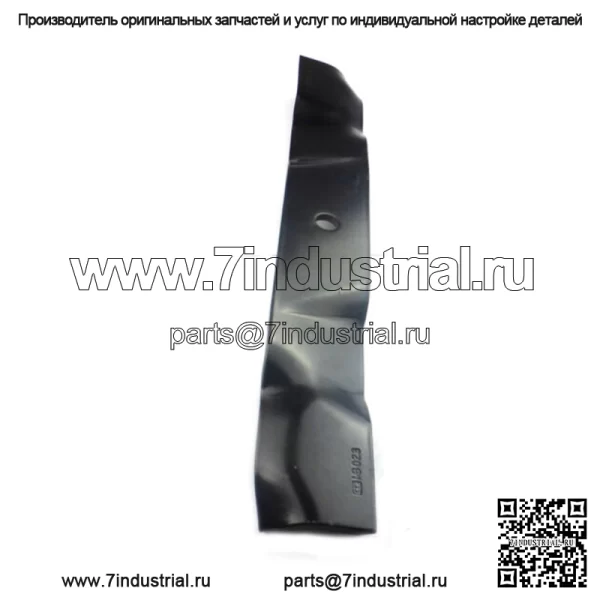 Набор мульчирующих ножей Ferris 52 дюйма для косилок 5600584, 5600585, 5901310 / 5103304S - Image 2