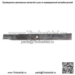 Самозатачивающееся лезвие газонокосилки Ferris 5106752S с лазерной кромкой, 72-дюймовая режущая дека