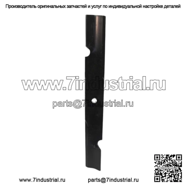 XHT B1FE1061, Лезвие косилки 21 дюйм для Ferris, центральное отверстие 5/8 дюйма