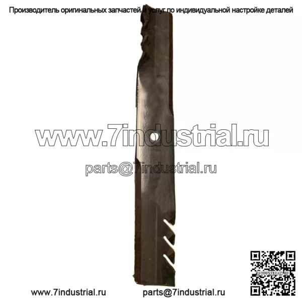 396-727 Ferris 61-дюймовый нож для мульчирования G