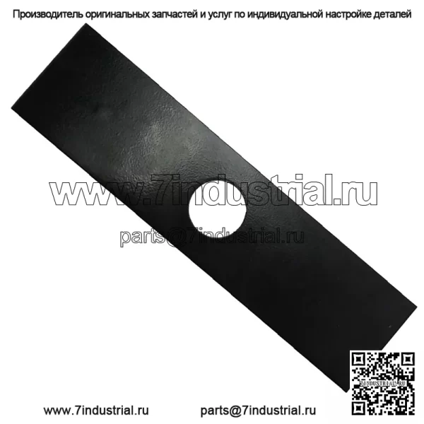 Лезвия для обрезных станков 40-139, 8 дюймов x 2 дюйма, подходят для STIHL для ECHO, для HUSQVARNA подходят для RED MAX