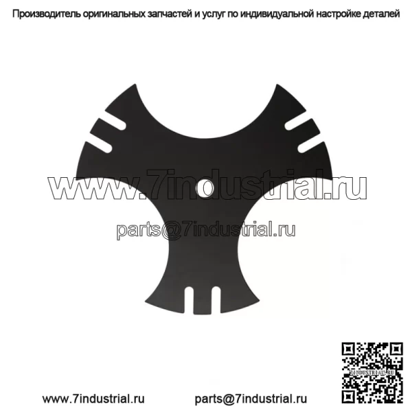 Лезвия Pack-Edger, 9 дюймов 781-0748-0637 Замените 781-0748, 40-009, 490-105-M017