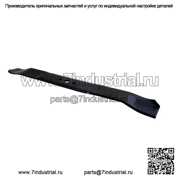 Нож роторной мульчирующей газонокосилки 20 дюймов 5/8 дюйма CH Electrolux 96114001405