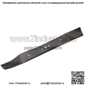 Electrolux/Husqvarna 532406712 Сменное лезвие газонокосилки для 21 дюйма
