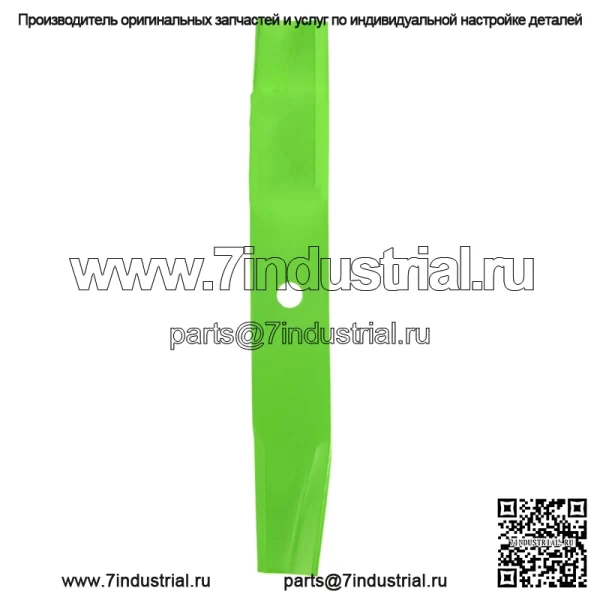 Газонокосилка для EverRide Yellow Jacket YJ2040 YJ1840 03498400