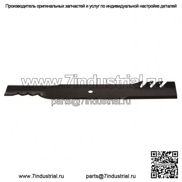 592-608 Лезвие Everride Gator G5, 21 дюйм