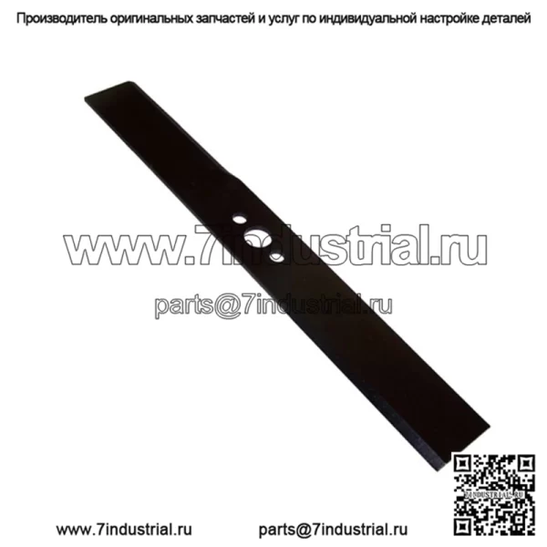 Лезвие 33 см, 13 дюймов FLYMO Hover Compact Easi Glide 330 XV / FL332 FLY027 5119323
