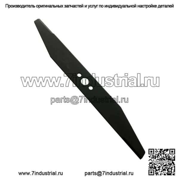 Отвал 35 см, 14 дюймов FLYMO Hover Turbo Lite Compact 350 350+ Hovervac Vision FL350
