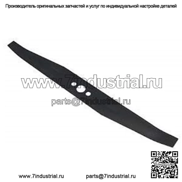 Сменное лезвие ISE для Flymo Turbo Compact 380 Vision