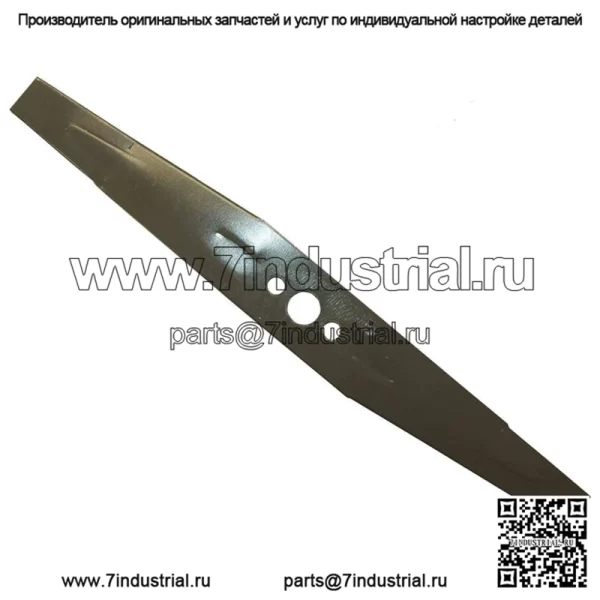 Сменное лезвие ISE для Flymo, заменяет номера деталей: FLY065, 5753387-90/0.