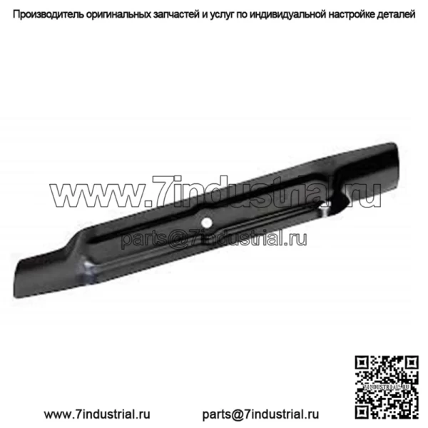 Сменное лезвие ISE для Flymo Rollermo (RM032), заменяет номера деталей: 5107608