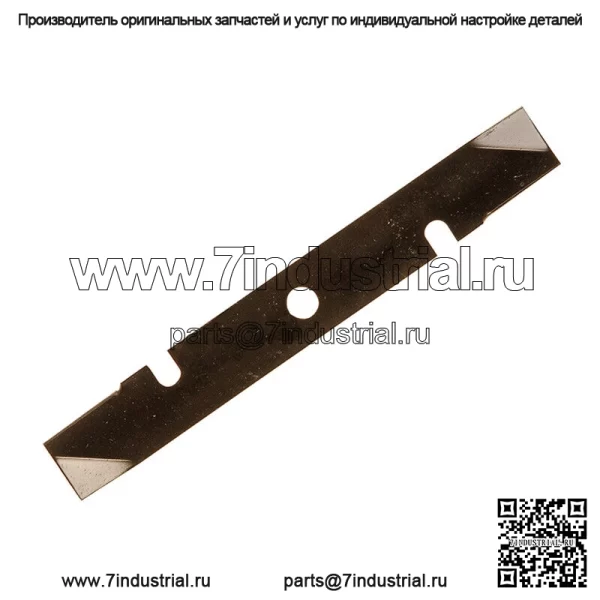 FL044 Металлическое лезвие для Flymo 30 см (12 дюймов)