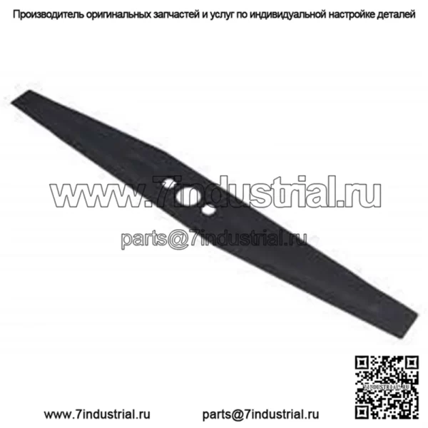 Сменное лезвие ISE для Flymo Easi Glide 330XV (EG330XV) (9665551-01)