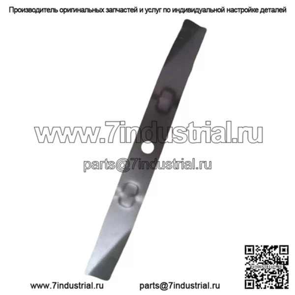 ПОДЛИННОЕ ЛЕЗВИЕ КОСИЛКИ FLYMO 5127941-00/5127941-00/2 ДЛЯ VT370 37 СМ