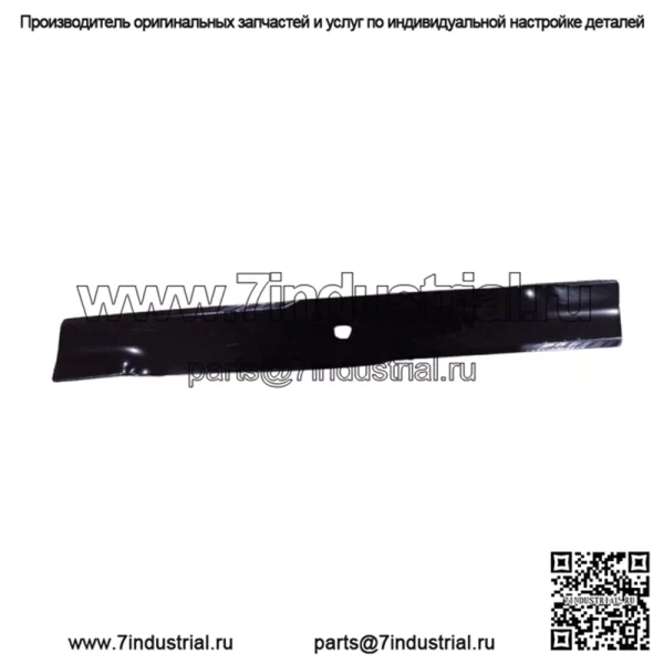 Hustler/Big Dog Blade 36 дюймов TrimStar, Hike и серии T.