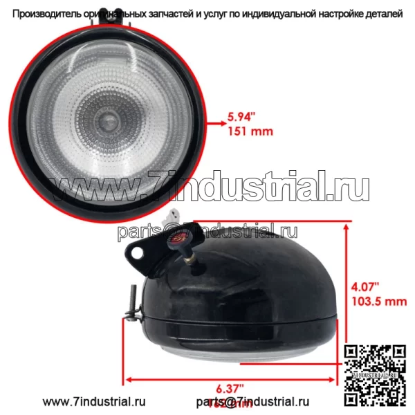 1886656M91 886997M91 886998M91 Рабочий свет лампы плуга для Massey Ferguson - Image 2