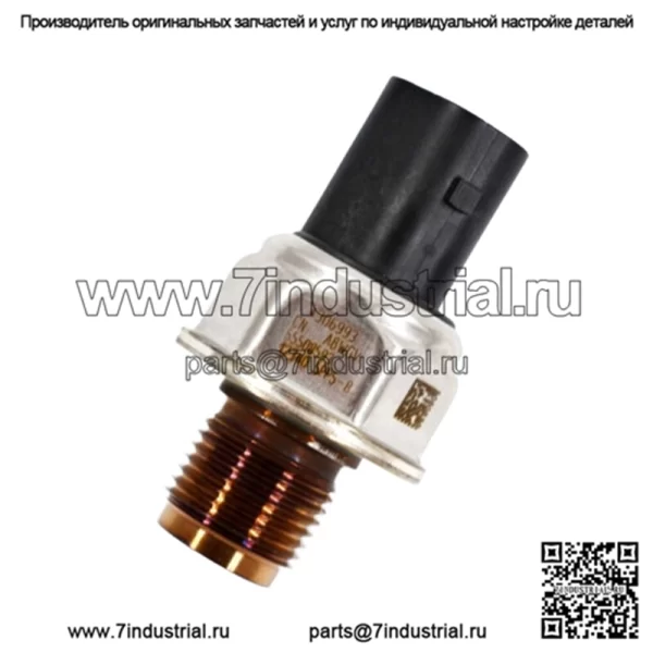 Датчик давления в топливной рампе для Dodge Ram 2500 3500 6.7L Cummins Turbo Diesel - Image 2