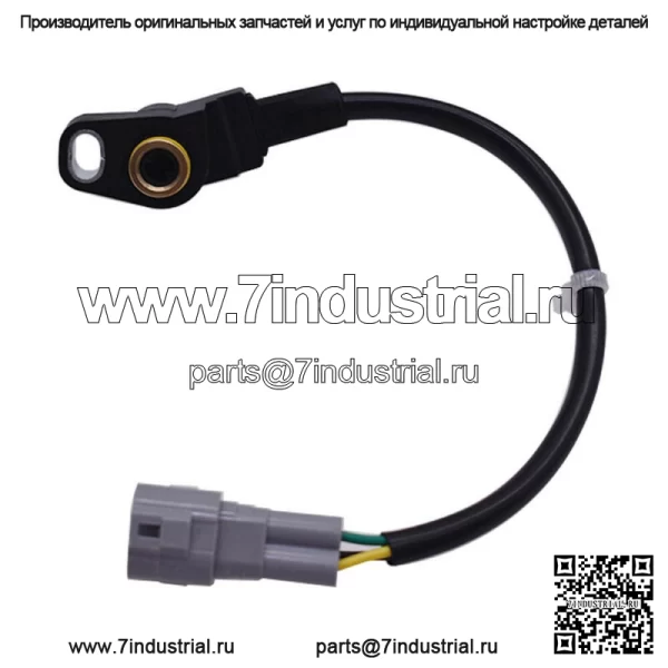 Датчик положения дроссельной заслонки для Polaris Sportsman 700 800 850 и XP 850 TPS 1204715 - Image 4