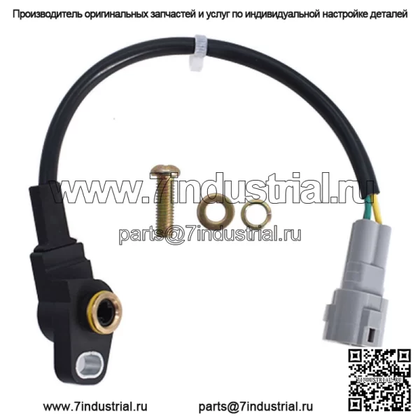 Датчик положения дроссельной заслонки для Polaris Sportsman 700 800 850 и XP 850 TPS 1204715 - Image 5