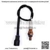 Датчик кислорода O2 для Mazda 3 2006-2013 Mazda 5 2008-2010 2.0L 2.3L Upstream - Image 3