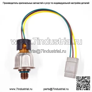 Датчик давления инжектора для Maxxforce 04-07 DT466E DT570 1845536C91 6,0/9,3 л