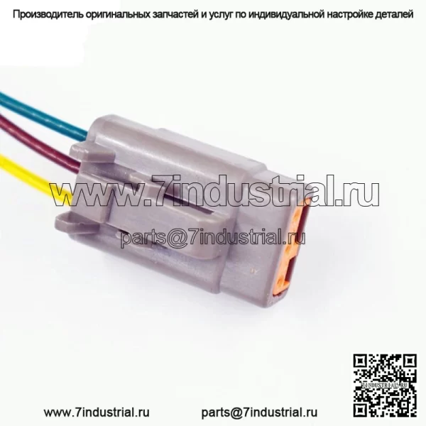 Датчик давления инжектора для Maxxforce 04-07 DT466E DT570 1845536C91 6,0/9,3 л - Image 2
