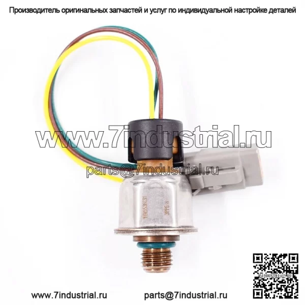 Датчик давления инжектора для Maxxforce 04-07 DT466E DT570 1845536C91 6,0/9,3 л - Image 3